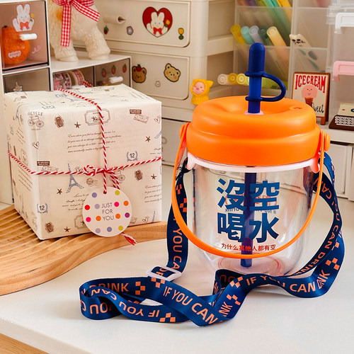特能装大容量可爱手提吨吨桶便携吸管续命水杯提绳创意夏天奶茶杯 - 封面