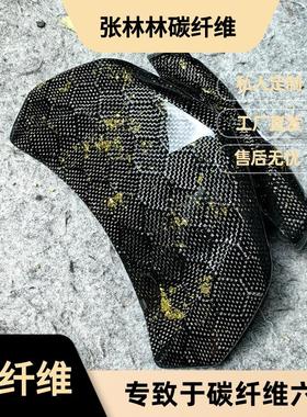 山叶FORCE155林海领程175FORCE155 小牛改装碳纤维仪表前风挡