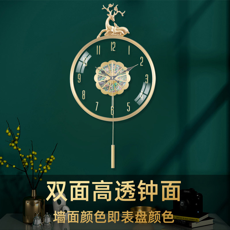 凯瑞蒂赫黄铜贝壳透视钟面挂钟客厅装饰石英表现代挂墙时钟静音表