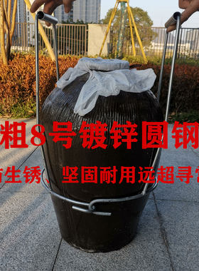 50斤酒坛搬运工具坚固耐用防生锈