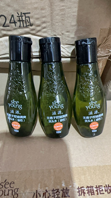 滋源无硅油无患子控油清爽洗头水生姜强韧发根洗发水旅行装便携