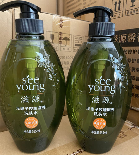 滋源无患子生姜茶籽去屑洗发水