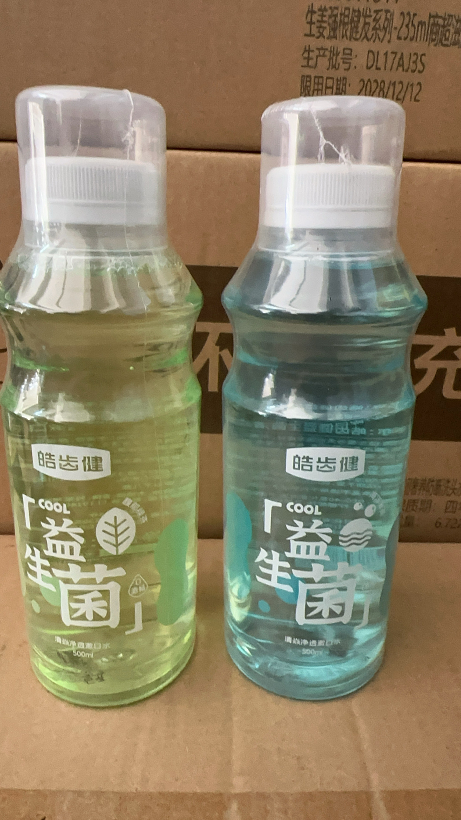 皓齿健益生菌漱口水清新口气温和清洁不辣口清焱净透,洗护清洁剂/卫生巾/纸/香薰,漱口水,淘宝优惠券,粉丝福利购,淘宝优惠卷