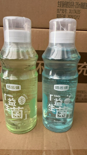 皓齿健益生菌漱口水清新口气温和清洁不辣口清焱净透