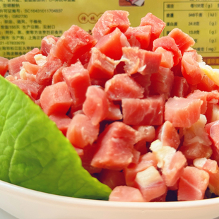 上海家乡咸肉菜饭粒后腿咸肉粒菜饭夹心咸肉粒精肉无骨后腿肉