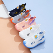 儿童网鞋 宝宝幼儿园室内鞋 男童夏季 网面透气女童鞋 2026新款 小白鞋