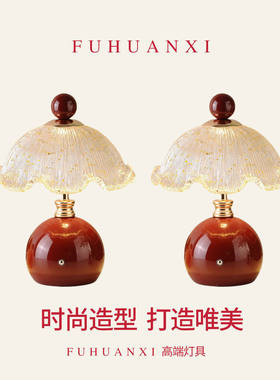 结婚长明灯婚房装饰卧室床头陪嫁新人礼物婚庆布置铃兰花红色台灯
