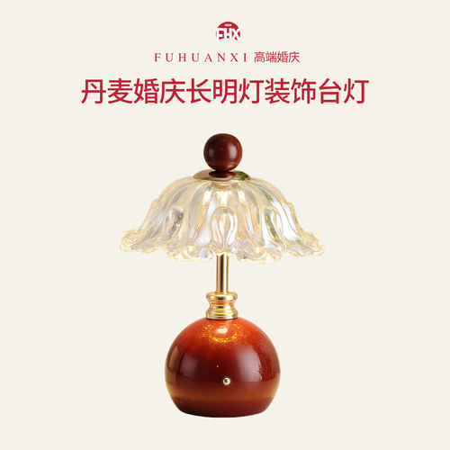 女方陪嫁结婚长明灯一对家用婚房装饰台灯红色喜庆床头灯新娘礼物