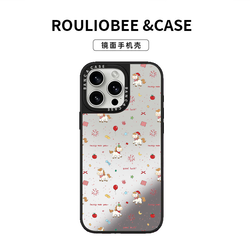 ins新年小马适用苹果17promax手机壳iPhone16PRO新款13小众12镜面15pro卡通11可爱14pro少女16防摔17保护套硬