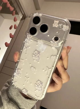白色蝴蝶结猫咪适用苹果17/16promax手机壳iPhone15华为mate60pro透明Pura70荣耀300女reno13保护套s20小米17