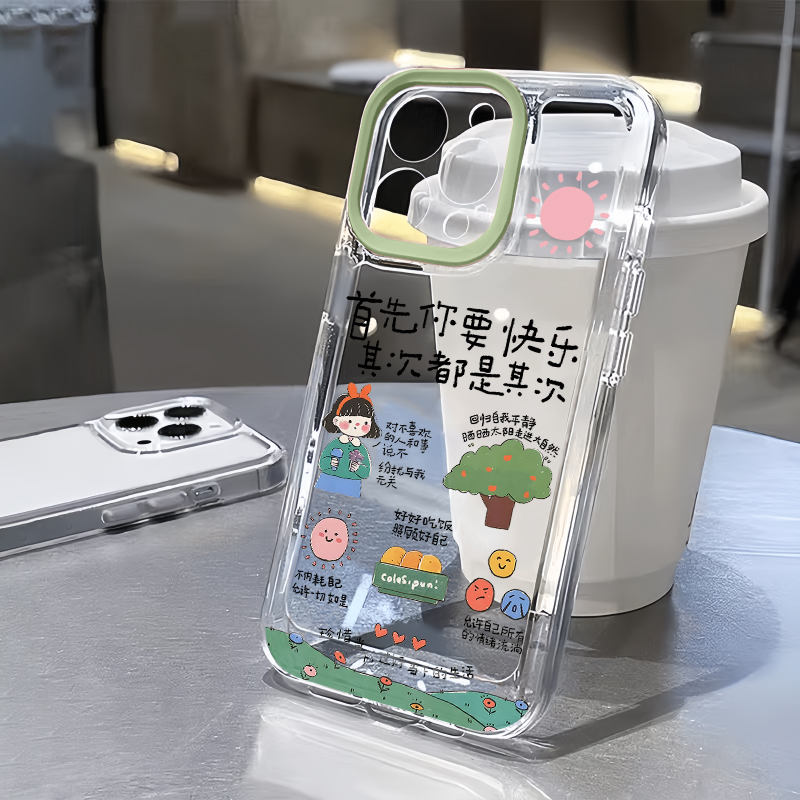 首先你要快乐适用苹果17/16promax手机壳iPhone14华为mate60pro透明Pura70荣耀300女reno13保护套s20软小米15