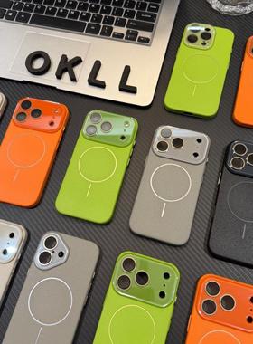 荔枝皮纹自带镜头膜适用iPhone17promax手机壳新款Air磁吸充电钛灰色苹果16plus简约15pro高级感14pm防摔壳13