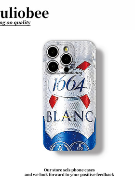 1664啤酒适用苹果16promax手机壳iphone14PRO华为mate60pro新款Pura70荣耀300女reno13保护套vivos20硬小米15
