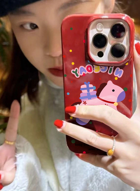 nice星星小马适用苹果16promax手机壳iPhone17pro红色ip15pro马年14女13卡通xs新款12防摔11硅胶xr保护套17软
