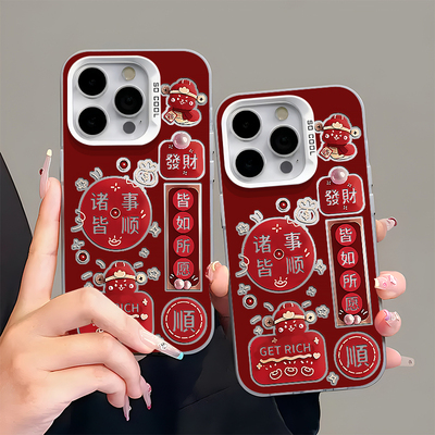 红色發财顺蛇适用苹果16/15promax手机壳华为pura70新款mate60pro荣耀300防摔vivos20彩银reno13保护套小米15