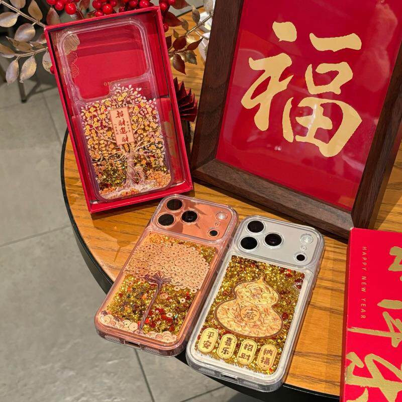 流沙金币树适用苹果17/16promax手机壳iPhone15华为mate70pro透明Pura80荣耀400女reno15保护套vivos30小米17