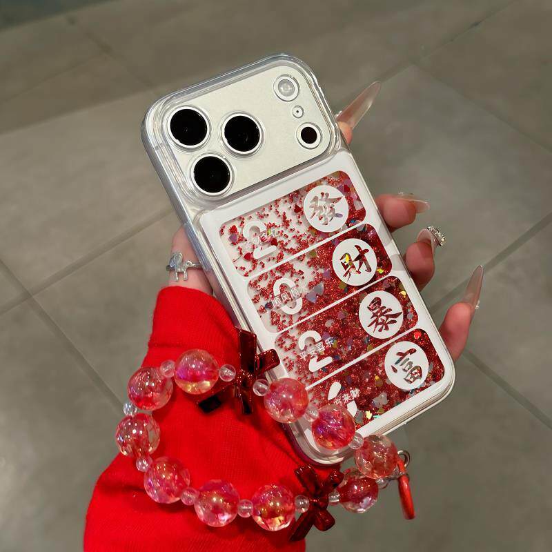 流沙红发财暴富适用苹果17/16promax手机壳iPhone15华为mate70pro透明Pura80荣耀400女reno15保护套s30小米17