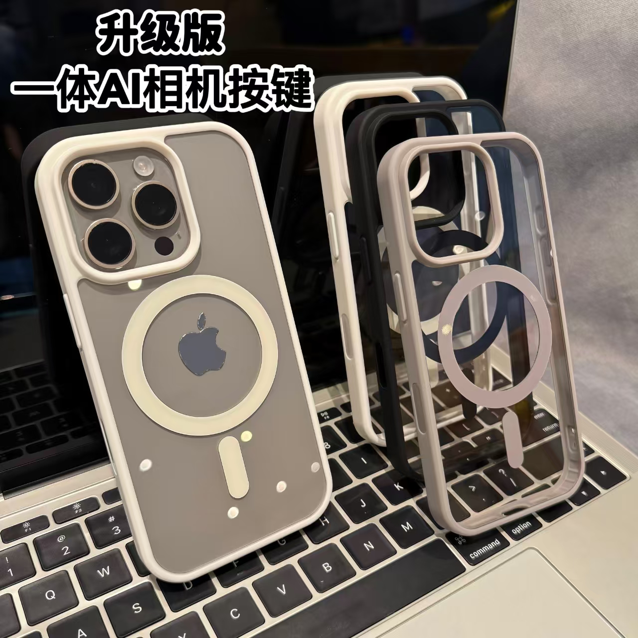 磨砂磁吸【16相机按键】适用苹果16promax手机壳15手机壳iphone13透明14pro防摔12保护套11高级感16硅胶15pro
