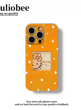 黄色星星框kitty适用苹果16promax手机壳iphone14华为mate60pro菲林Pura70荣耀300女reno13保护套s20硬小米15