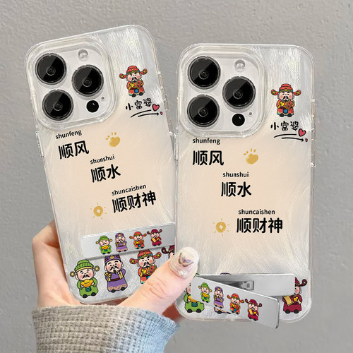 顺风顺水顺财神适用苹果15promax手机壳华为mate60pro羽纱荣耀100女vivox100硬小米14支架红米k70保护套oppo