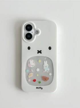ins耳机米菲兔适用苹果17promax手机壳iphone14华为mate60pro透明Pura70荣耀300女reno13保护套vivos20小米15