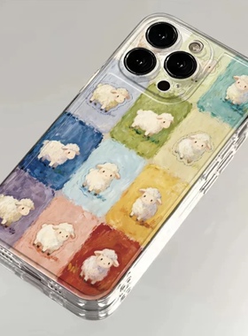 油画小羊适用苹果17/16promax手机壳iPhone15华为mate60pro透明Pura70荣耀300女reno13保护套vivos20软小米17