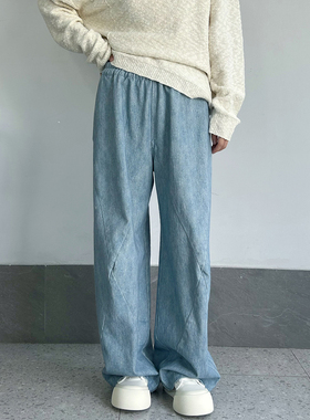 MACQNF秋季2024宽松休闲鼓包直筒裤松紧腰阔腿拖地裤女MQ22082