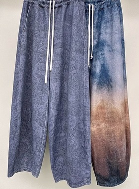 MACQNF22085C/D渐变色抽绳阔腿裤女复古怀旧风高腰拖地裤潮