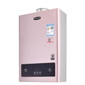 8升恒温燃气热水器天然气家用安装 BLB平衡式 浴室内 奇田JSG16