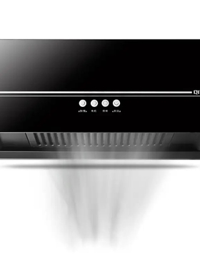 奇田CXW-268-D01黑旋风中式顶吸抽油烟机家用大吸力烟机门店同款