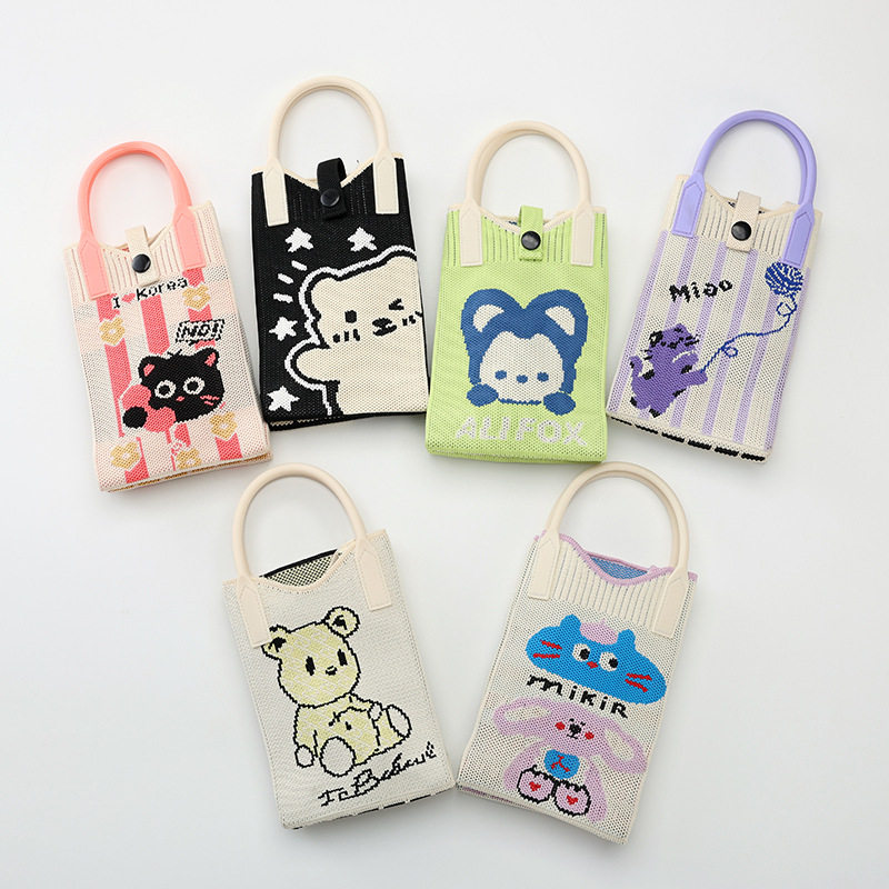 韩版手机包可爱百搭手提袋子迷你针织单肩包斜挎手拎包涤纶编织