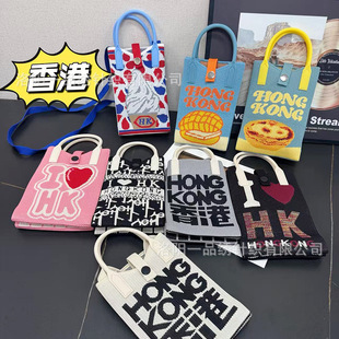 香港斜挎针织包手机包托特包毛线包熊猫包伴手礼帆布袋HK2025