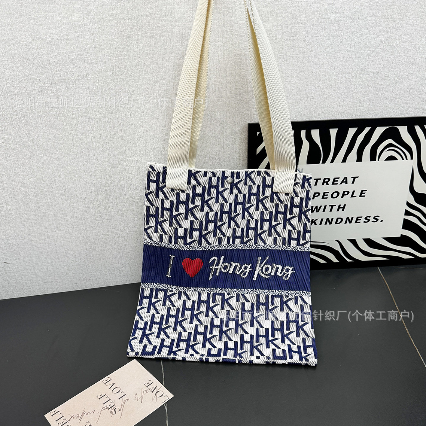 香港HK针织飞织托特包