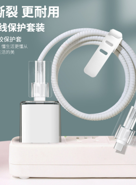 适用Anker安克20w充电器保护套A2633迷你快充透明防缠绕保护壳盒