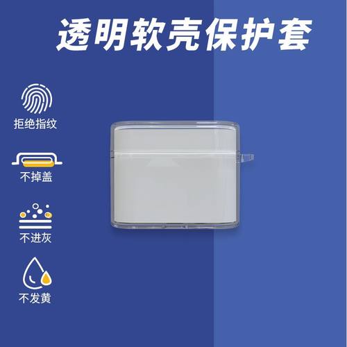 适用于弱水时砂earfi5
