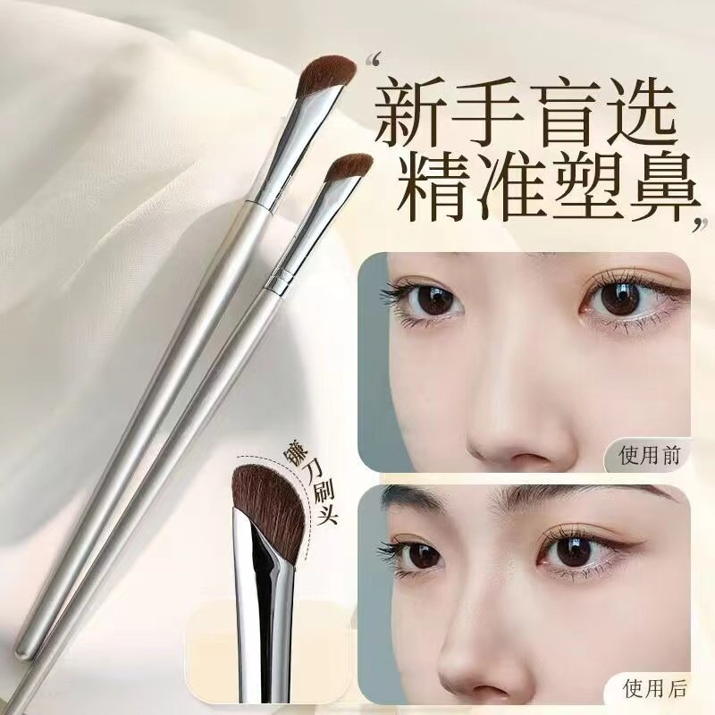 镰刀鼻影刷斜头专业化妆师修容刷动物毛发材质贴合山根斜角阴影刷,彩妆/香水/美妆工具,化妆刷,淘宝优惠券,粉丝福利购,淘宝优惠卷
