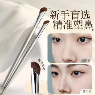 镰刀鼻影刷斜头专业化妆师修容刷动物毛发材质贴合山根斜角阴影刷