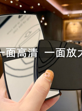 小香风随身镜黑色手持便携双面化妆镜补妆可折叠翻盖放大小镜子女