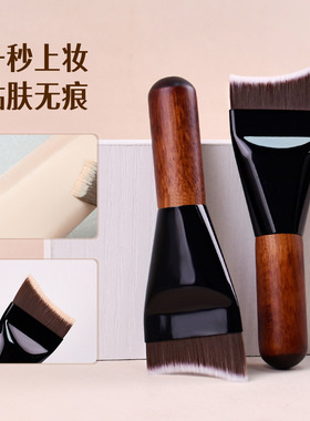 沧州mini款双色月牙粉底刷加宽极薄刷面优质纤维毛上妆清透无刷痕