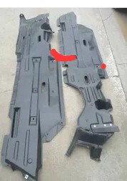 广汽菲克JEEP吉普自由光纯正原装车身下护板底盘护板保护板