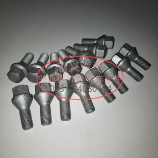 纯正原装 广汽菲亚特 1.4T 菲翔 轮毂螺杆轮胎螺丝轮毂螺丝 致悦