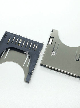 SD卡座自弹二合一双压片卡座TF/Micro SD卡座 PUSH CARD CONNETOR
