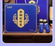 江南好青海黑枸杞原浆原汁榨汁醇香特产送礼精美礼盒500ml伴手礼