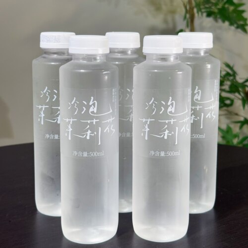 冷泡茉莉花水0糖0卡植物饮料