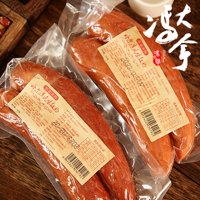 哈尔滨风味红肠正宗烟熏肠熟食猪肉肠俄式哈红肠即食香肠小吃零食