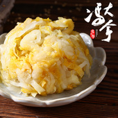 冯大拿东北酸菜正宗酸白菜丝特产真空装 农家自制大缸腌制500gX5袋