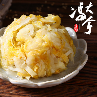冯大拿东北酸菜正宗酸白菜丝特产真空装农家自制大缸腌制500gX5袋