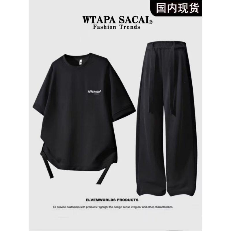 「设计师品牌」男装套装夏季短袖T恤裤子搭配高级感宽松两件套