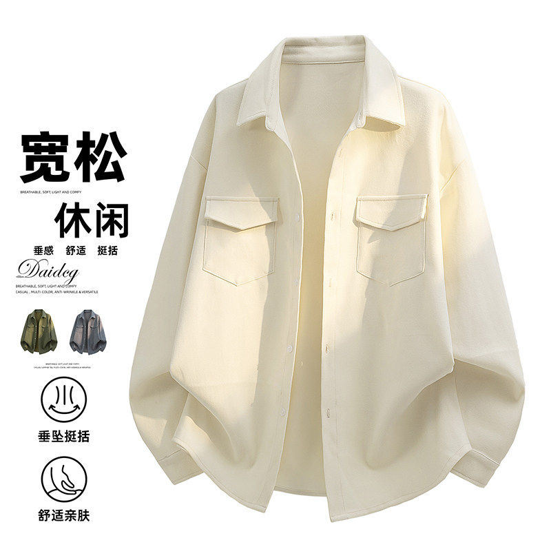「设计师品牌」宽松休闲长袖衬衫男款潮流青少年美式百搭外套