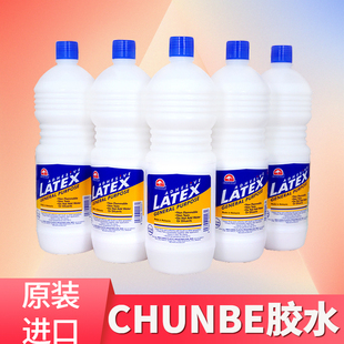 大桶香港chunbe白胶液体胶水手工做泥康汇美国木工胶史莱姆起泡胶